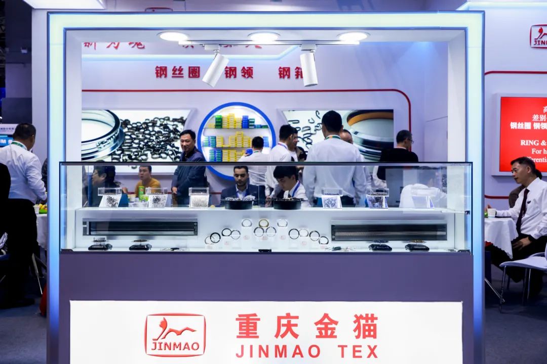 強智賦能，提質(zhì)向新--2024中國國際紡織機械展覽會暨ITMA亞洲展覽會盛大啟幕