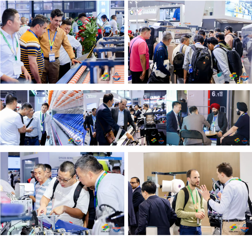 強智賦能，提質(zhì)向新--2024中國國際紡織機械展覽會暨ITMA亞洲展覽會盛大啟幕