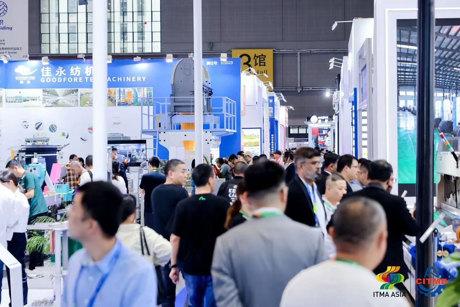 強智賦能，提質(zhì)向新--2024中國國際紡織機械展覽會暨ITMA亞洲展覽會盛大啟幕