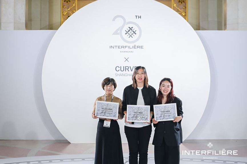 INTERFILIERE SHANGHAI 2024盛大開幕，演繹內(nèi)衣流行時(shí)尚盛宴