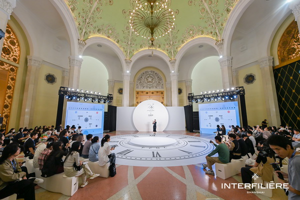 INTERFILIERE SHANGHAI 2024盛大開幕，演繹內(nèi)衣流行時(shí)尚盛宴
