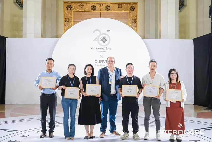 INTERFILIERE SHANGHAI 2024盛大開幕，演繹內(nèi)衣流行時(shí)尚盛宴