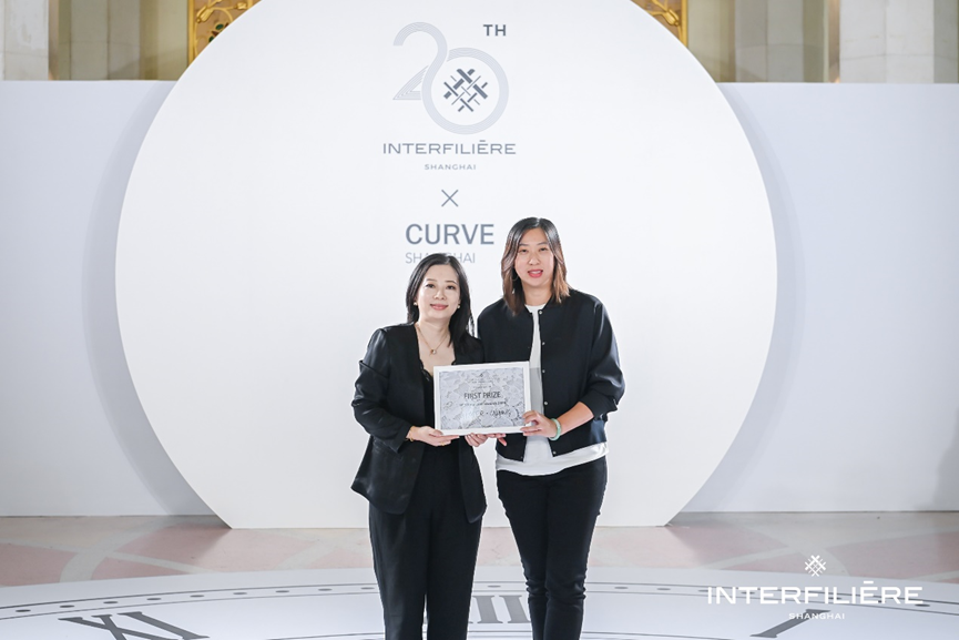 INTERFILIERE SHANGHAI 2024盛大開幕，演繹內(nèi)衣流行時(shí)尚盛宴