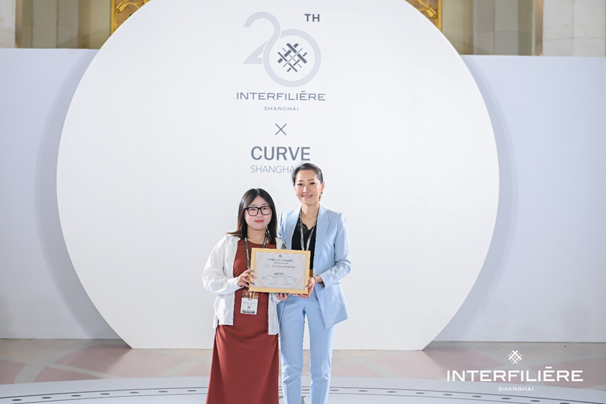 INTERFILIERE SHANGHAI 2024盛大開幕，演繹內(nèi)衣流行時(shí)尚盛宴