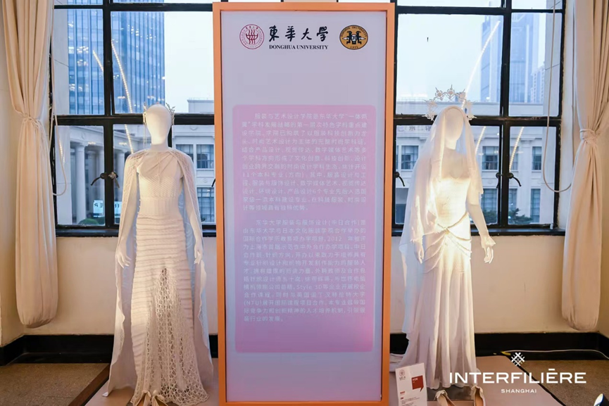 INTERFILIERE SHANGHAI 2024盛大開幕，演繹內(nèi)衣流行時(shí)尚盛宴