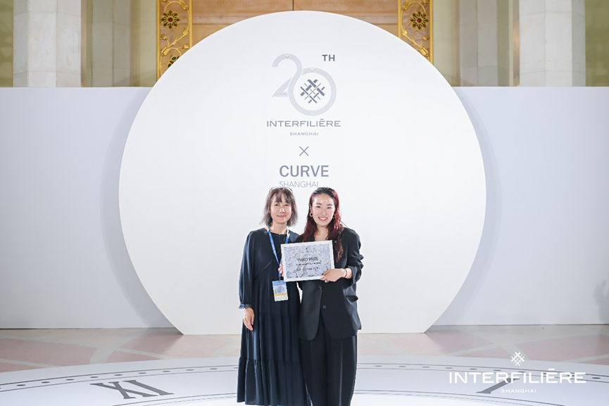 INTERFILIERE SHANGHAI 2024盛大開幕，演繹內(nèi)衣流行時(shí)尚盛宴