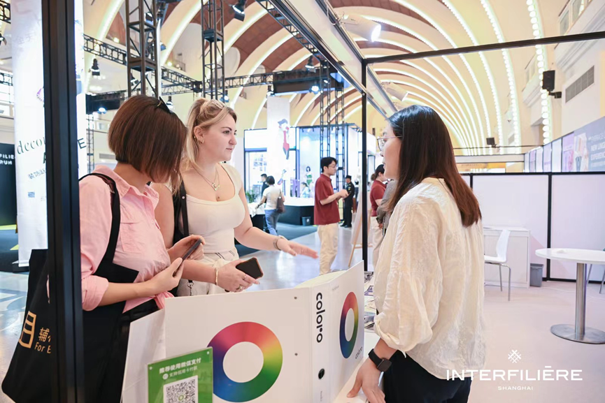 INTERFILIERE SHANGHAI 2024盛大開幕，演繹內(nèi)衣流行時(shí)尚盛宴