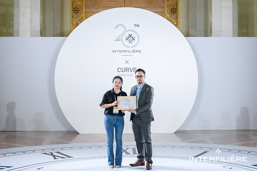 INTERFILIERE SHANGHAI 2024盛大開幕，演繹內(nèi)衣流行時(shí)尚盛宴