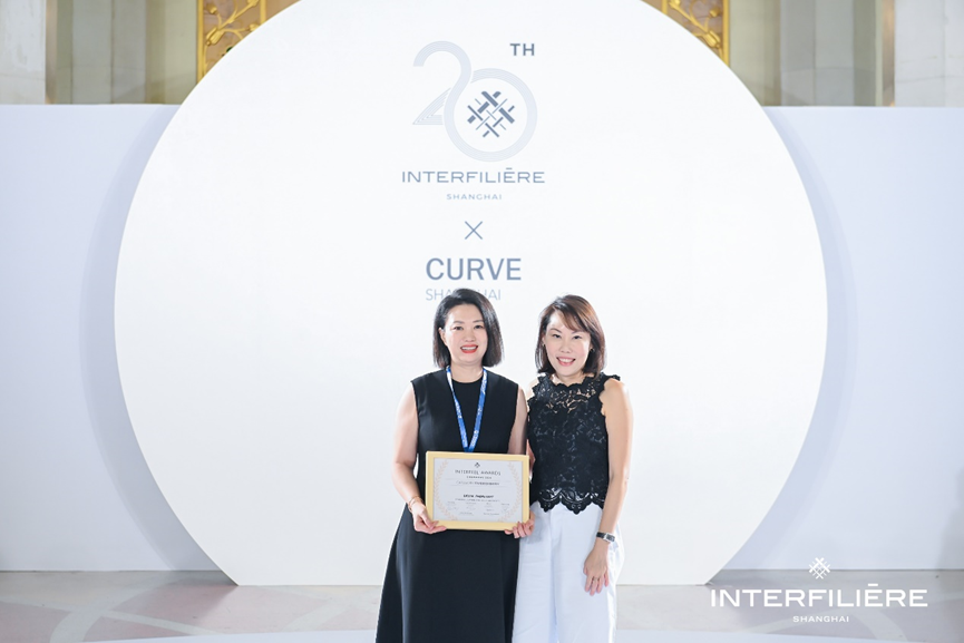 INTERFILIERE SHANGHAI 2024盛大開幕，演繹內(nèi)衣流行時(shí)尚盛宴