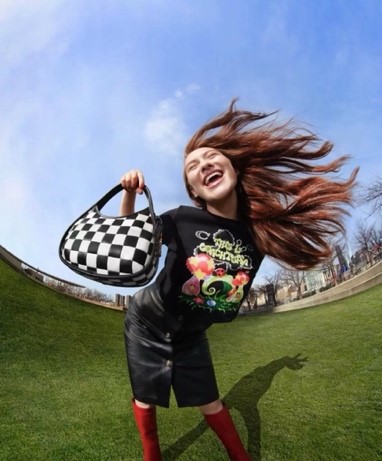 善議2024:綠色邊界與新質(zhì)生產(chǎn)力