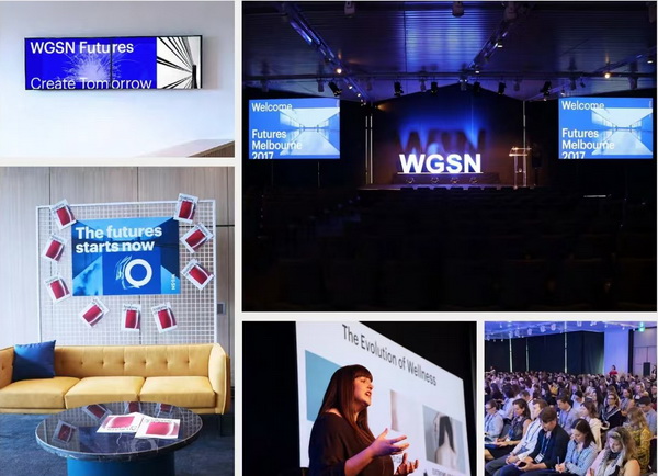 重塑時(shí)尚&ldquo;未來&rdquo;，WGSN這場(chǎng)大會(huì)含&ldquo;智&rdquo;量有點(diǎn)高