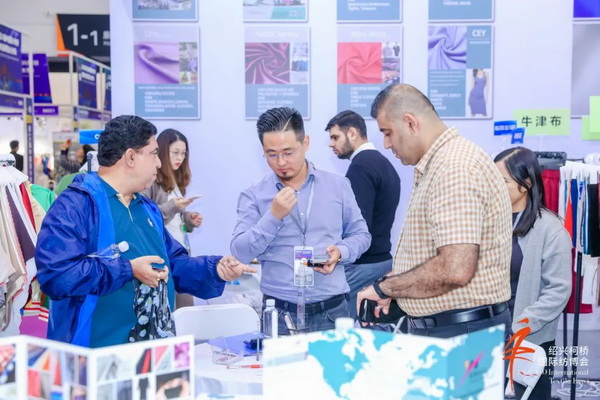 向新而行，以質(zhì)求遠！2024柯橋秋季國際紡博會今日啟幕