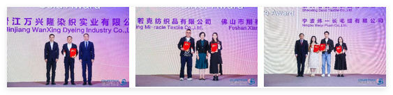 新質(zhì)驅(qū)動，智匯時尚！探索面料設(shè)計中的創(chuàng)新密碼