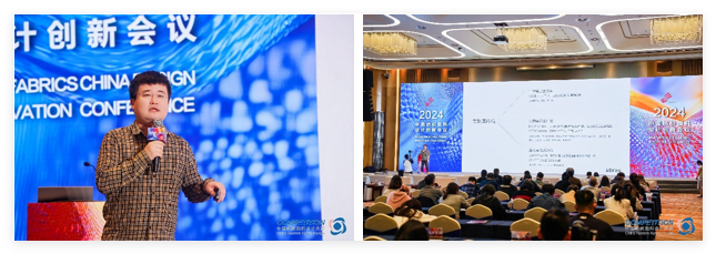 新質(zhì)驅(qū)動，智匯時尚！探索面料設(shè)計中的創(chuàng)新密碼