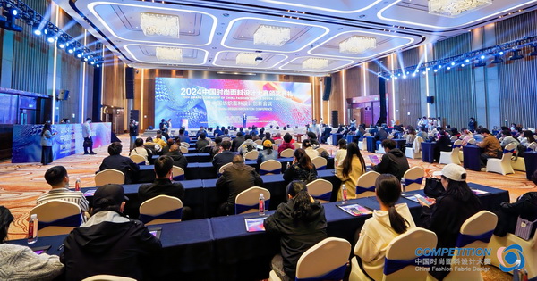 新質(zhì)驅(qū)動，智匯時尚！探索面料設(shè)計中的創(chuàng)新密碼