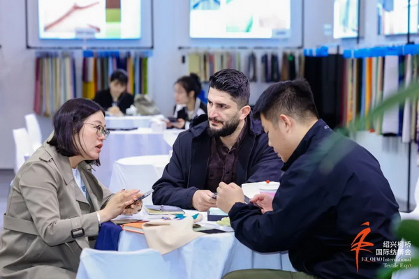 向新而行，以質(zhì)求遠！2024柯橋秋季國際紡博會今日啟幕