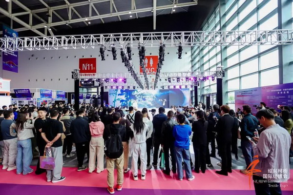 向新而行，以質(zhì)求遠！2024柯橋秋季國際紡博會今日啟幕