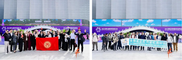 向新而行，以質(zhì)求遠！2024柯橋秋季國際紡博會今日啟幕