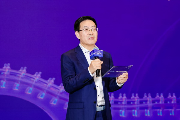 時(shí)尚驅(qū)動(dòng) 加“數(shù)”創(chuàng)新 | 2024時(shí)尚產(chǎn)業(yè)數(shù)字化發(fā)展大會(huì)圓滿(mǎn)舉行