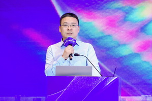 時(shí)尚驅(qū)動(dòng) 加&ldquo;數(shù)&rdquo;創(chuàng)新 | 2024時(shí)尚產(chǎn)業(yè)數(shù)字化發(fā)展大會(huì)圓滿(mǎn)舉行