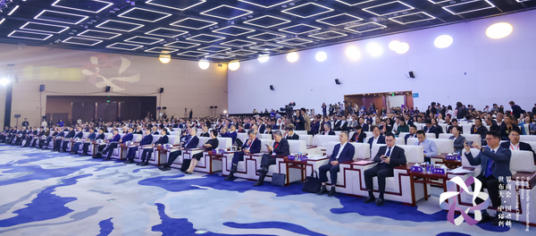 “時尚境界 新質(zhì)未來”--2024第七屆世界布商大會于柯橋舉行