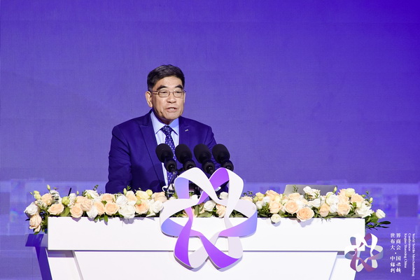 &ldquo;時尚境界 新質(zhì)未來&rdquo;--2024第七屆世界布商大會于柯橋舉行