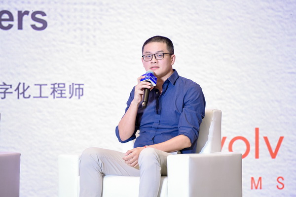 時(shí)尚驅(qū)動(dòng) 加“數(shù)”創(chuàng)新 | 2024時(shí)尚產(chǎn)業(yè)數(shù)字化發(fā)展大會(huì)圓滿(mǎn)舉行