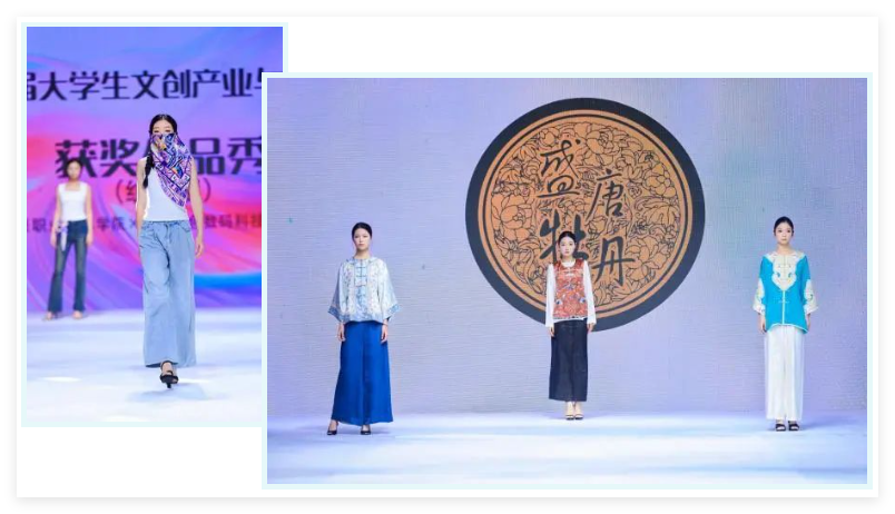 十余場(chǎng)主題發(fā)布，掀起紡博會(huì)時(shí)尚熱潮！?2024柯橋秋季國際紡博會(huì)創(chuàng)意時(shí)尚秀精彩綻放