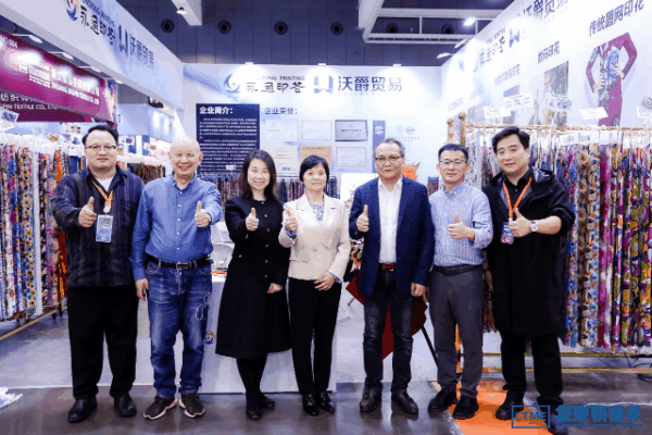 三大主題引領(lǐng)發(fā)布 向新而行共謀未來-第六屆中國(guó)紡織新材料展圓滿閉幕