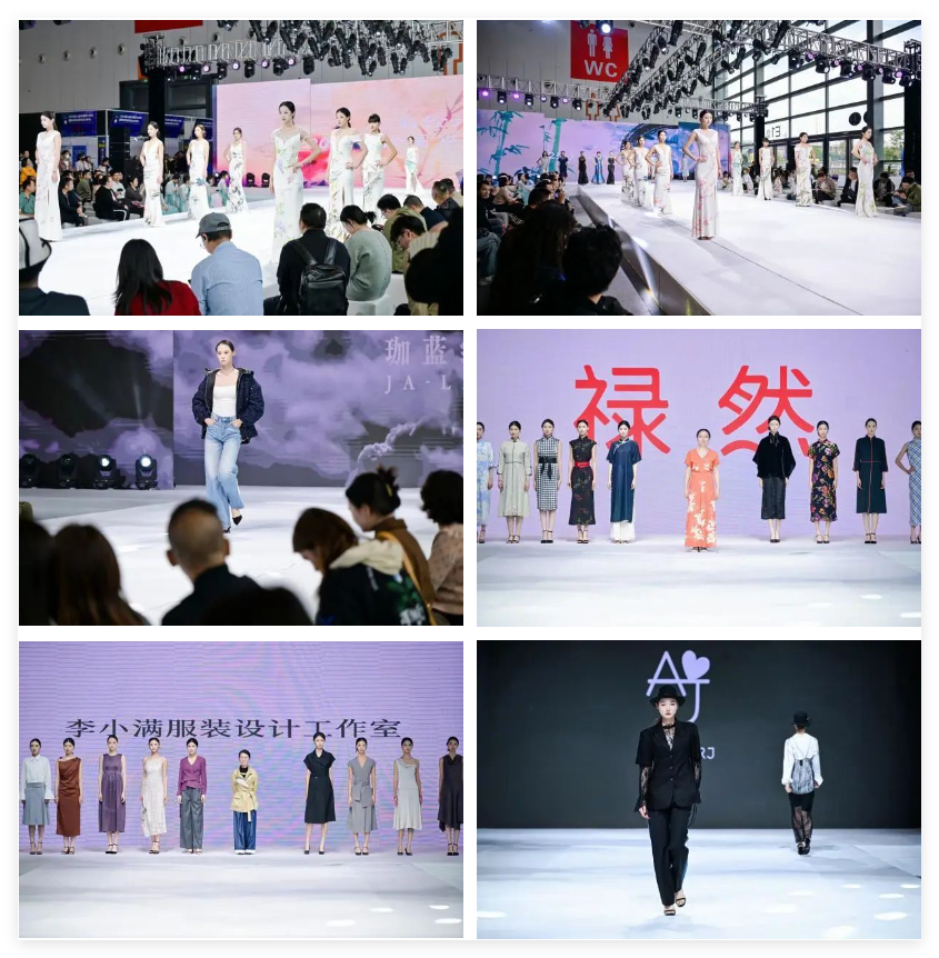 十余場(chǎng)主題發(fā)布，掀起紡博會(huì)時(shí)尚熱潮！?2024柯橋秋季國際紡博會(huì)創(chuàng)意時(shí)尚秀精彩綻放