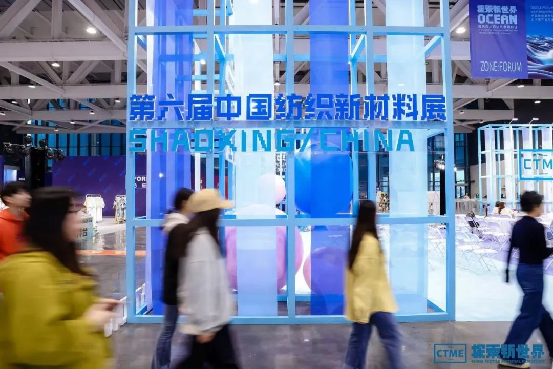 日照華偉紡織  備案 因有一個(gè)短信驗(yàn)證碼未驗(yàn)證退回來了。今天又重新提交了。請(qǐng)客戶注意查收短信驗(yàn)證碼。兩個(gè)手機(jī)號(hào)都會(huì)收到，都要驗(yàn)證。