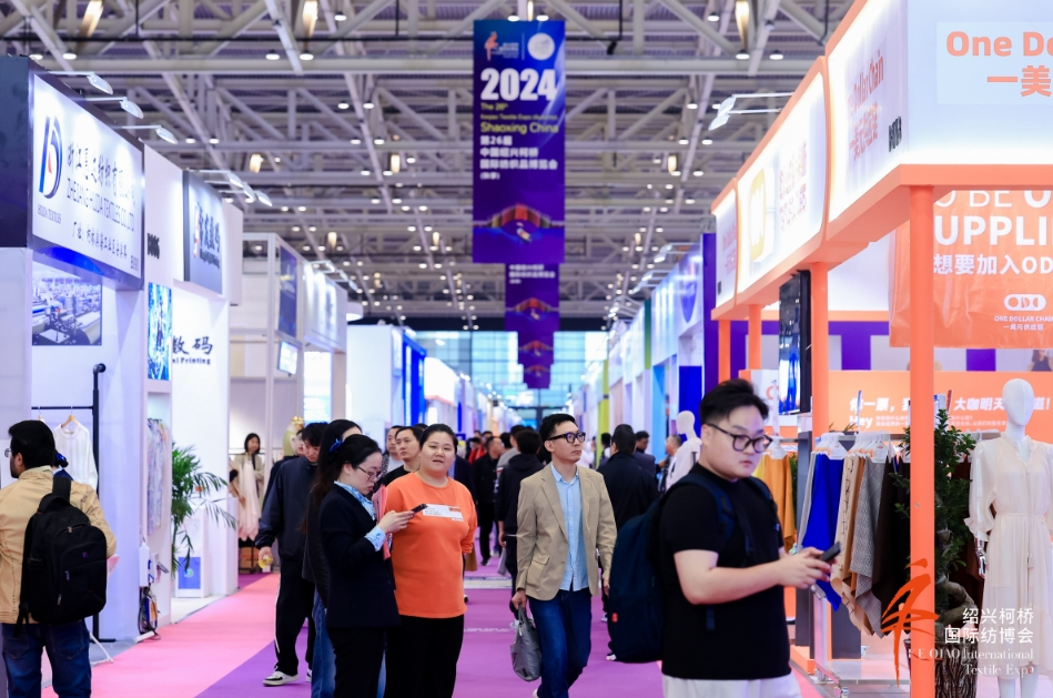 十余場(chǎng)主題發(fā)布，掀起紡博會(huì)時(shí)尚熱潮！?2024柯橋秋季國際紡博會(huì)創(chuàng)意時(shí)尚秀精彩綻放