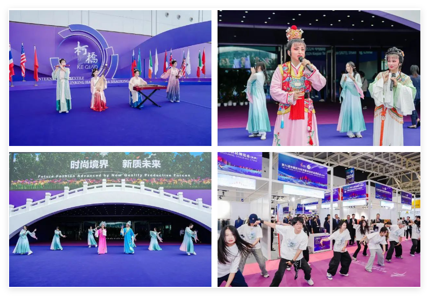 十余場(chǎng)主題發(fā)布，掀起紡博會(huì)時(shí)尚熱潮！?2024柯橋秋季國際紡博會(huì)創(chuàng)意時(shí)尚秀精彩綻放