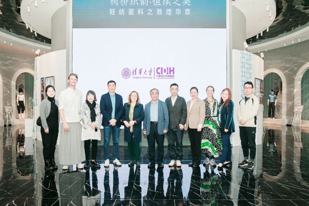 可持續(xù)，向未來！共探柯橋制造未來發(fā)展密碼