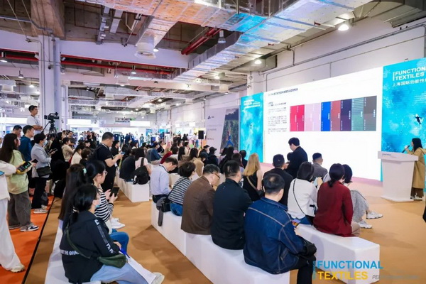 科技重塑創(chuàng)造力，&ldquo;騰達(dá)&middot;創(chuàng)新科技獎(jiǎng)&rdquo;賦能時(shí)尚設(shè)計(jì)新升級