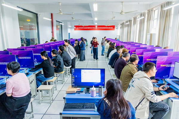 全國(guó)決賽成功舉辦！2024紡織面料設(shè)計(jì)師職業(yè)技能競(jìng)賽推動(dòng)創(chuàng)意人才培養(yǎng)