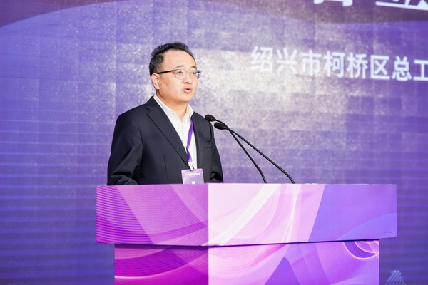 全國(guó)決賽成功舉辦！2024紡織面料設(shè)計(jì)師職業(yè)技能競(jìng)賽推動(dòng)創(chuàng)意人才培養(yǎng)