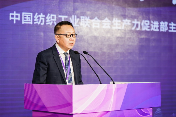 全國(guó)決賽成功舉辦！2024紡織面料設(shè)計(jì)師職業(yè)技能競(jìng)賽推動(dòng)創(chuàng)意人才培養(yǎng)