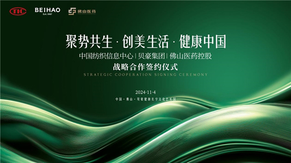 17307964076162421481508.jpg 1.jpg