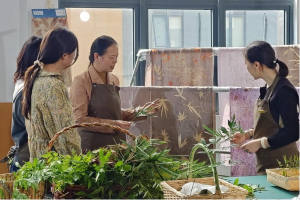 自然印記&mdash;染夏工坊課程招生！