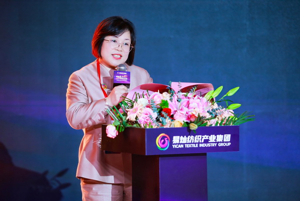 奮楫啟航，眾行致遠(yuǎn)！易燦紡織產(chǎn)業(yè)集團(tuán)2025戰(zhàn)略升級(jí)發(fā)布會(huì)舉辦