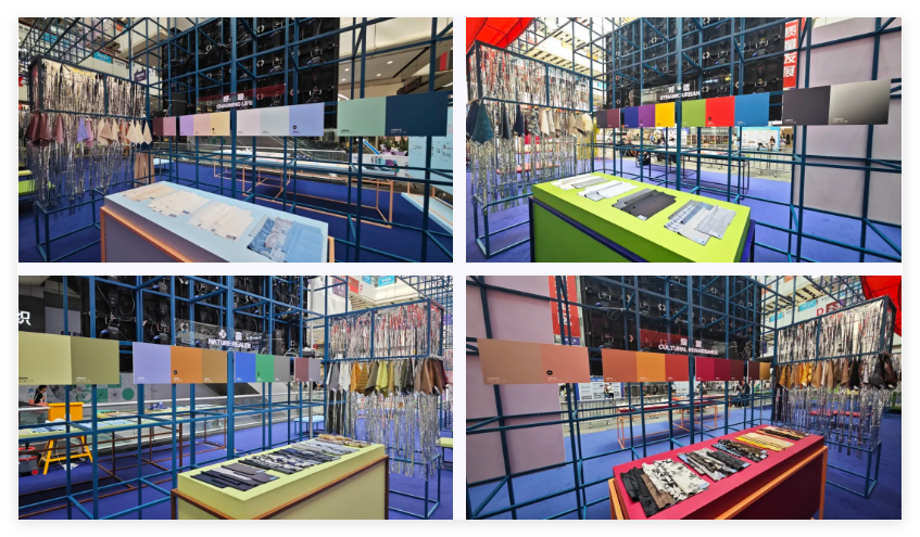 釋放靈感，引領(lǐng)潮流！2025/26秋冬中國(guó)紡織面輔料流行趨勢(shì)在廣州國(guó)際輕紡城精彩發(fā)布！