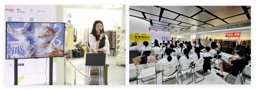 釋放靈感，引領(lǐng)潮流！2025/26秋冬中國(guó)紡織面輔料流行趨勢(shì)在廣州國(guó)際輕紡城精彩發(fā)布！