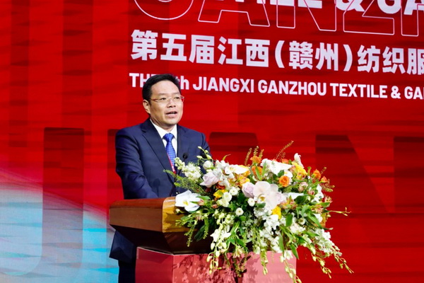 贛州紡織新篇章：2024江西服裝周暨第五屆江西（贛州）紡織服裝產(chǎn)業(yè)博覽會(huì)盛大開幕！