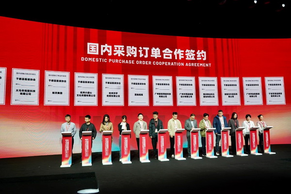 贛州紡織新篇章：2024江西服裝周暨第五屆江西（贛州）紡織服裝產(chǎn)業(yè)博覽會(huì)盛大開幕！