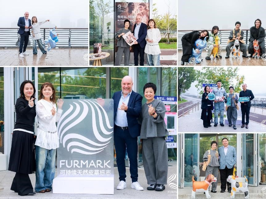 國際毛皮協(xié)會(huì)IFF定制禮物來襲，是時(shí)尚博主們整個(gè)愛住的天然皮草單品！