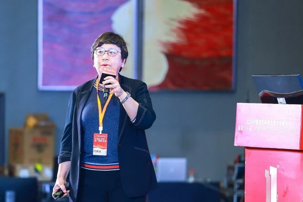 智匯紡織 創(chuàng)見未來，2024中國紡織科技成果對(duì)接峰會(huì)暨第十一屆&ldquo;中國十大紡織科技&rdquo;成果發(fā)布會(huì)成功舉辦