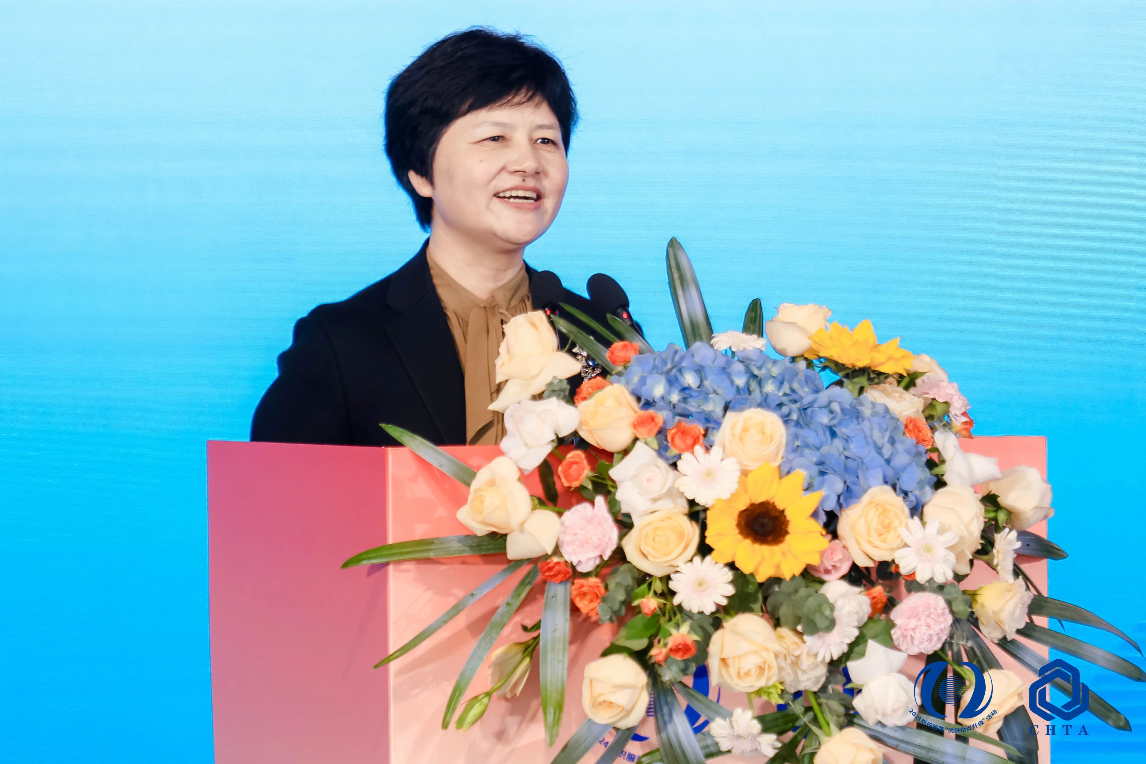 聚勢謀遠(yuǎn)，思變未來，2024中國家紡大會(huì)暨中國家紡協(xié)會(huì)七屆三次理事擴(kuò)大會(huì)議在青島舉辦