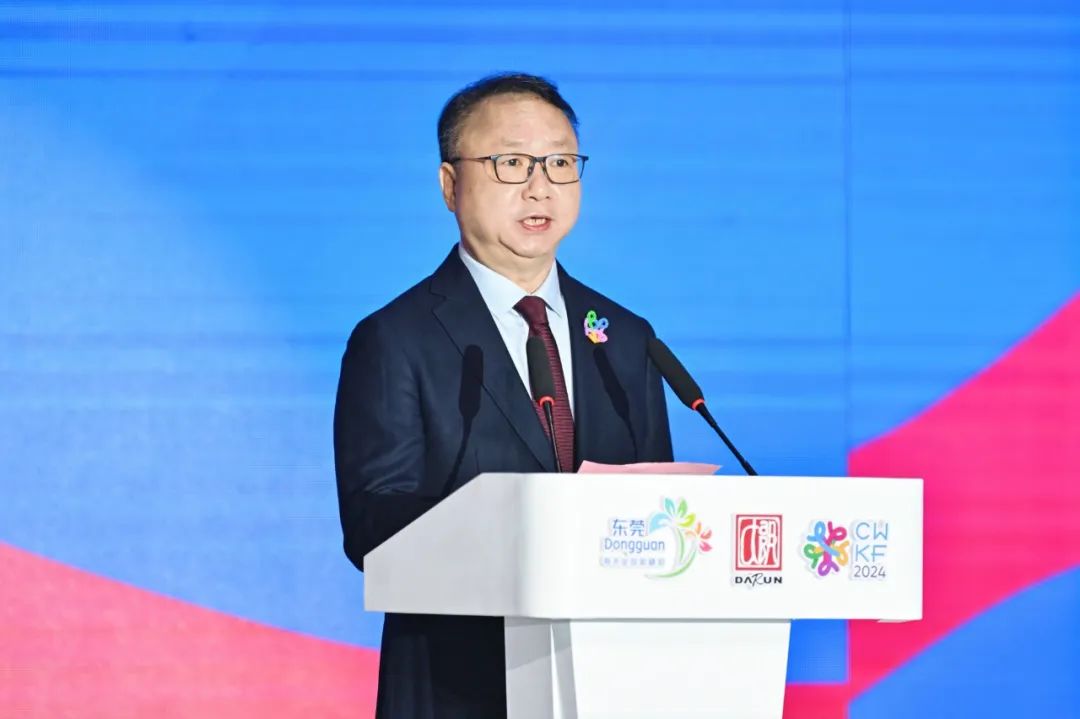 時尚潮 東莞造 | 第二十一屆中國(大朗)毛織產(chǎn)品交易會盛大開幕