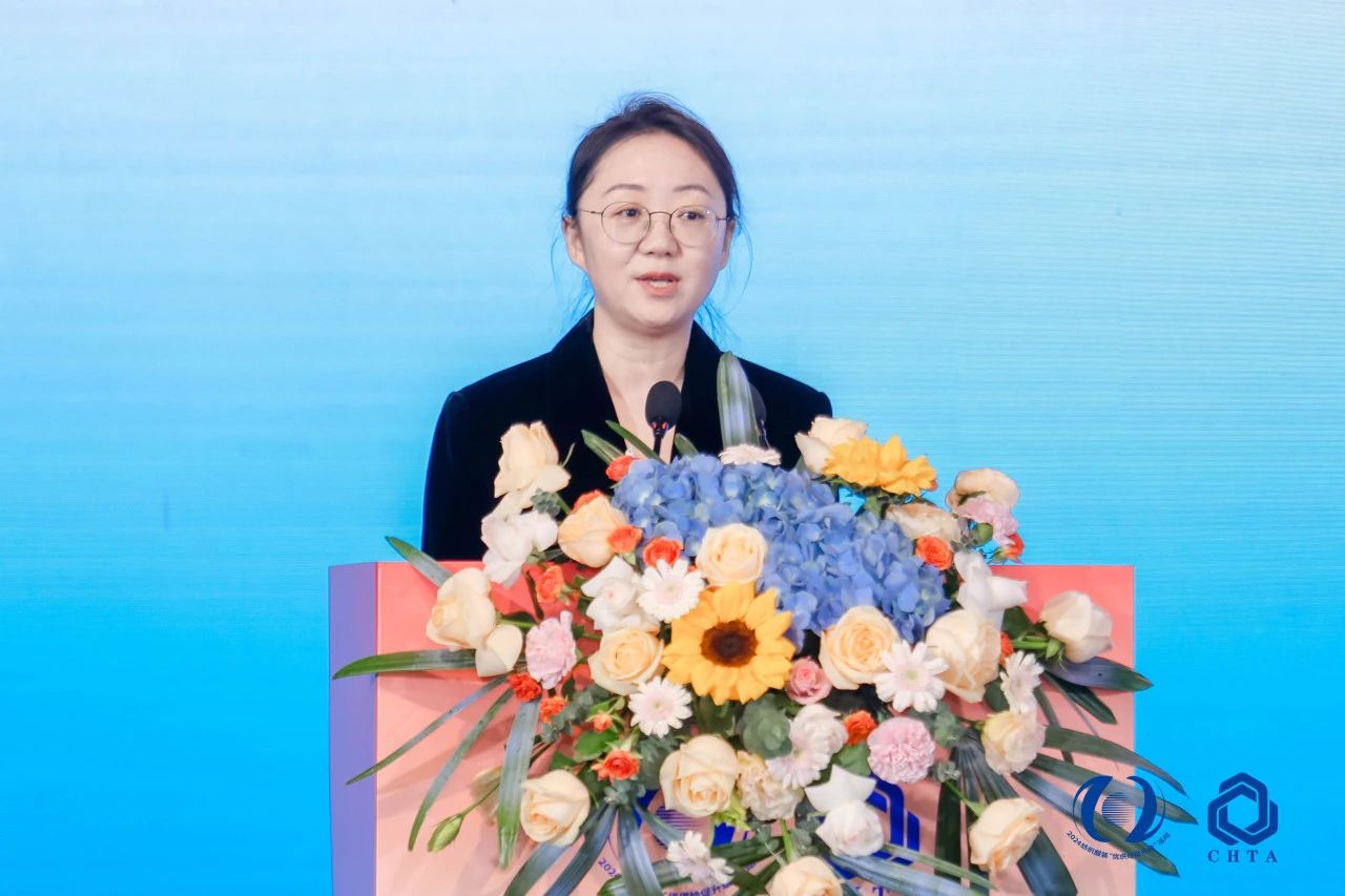 聚勢謀遠(yuǎn)，思變未來，2024中國家紡大會(huì)暨中國家紡協(xié)會(huì)七屆三次理事擴(kuò)大會(huì)議在青島舉辦